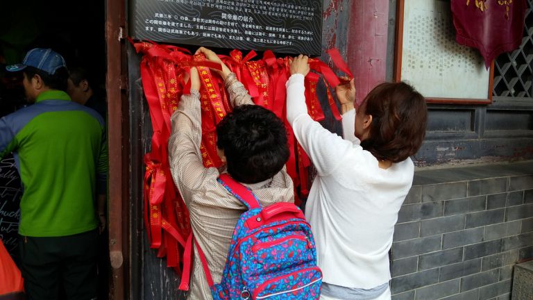 중국 면산 기도(2016년 5월3일~7일)